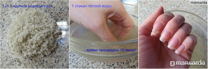 Тренды маникюра